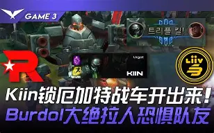 SKGaming完胜BDS,Crisp爆发神勇的简单介绍 SKGaming完胜BDS,Crisp爆发神勇的简单介绍