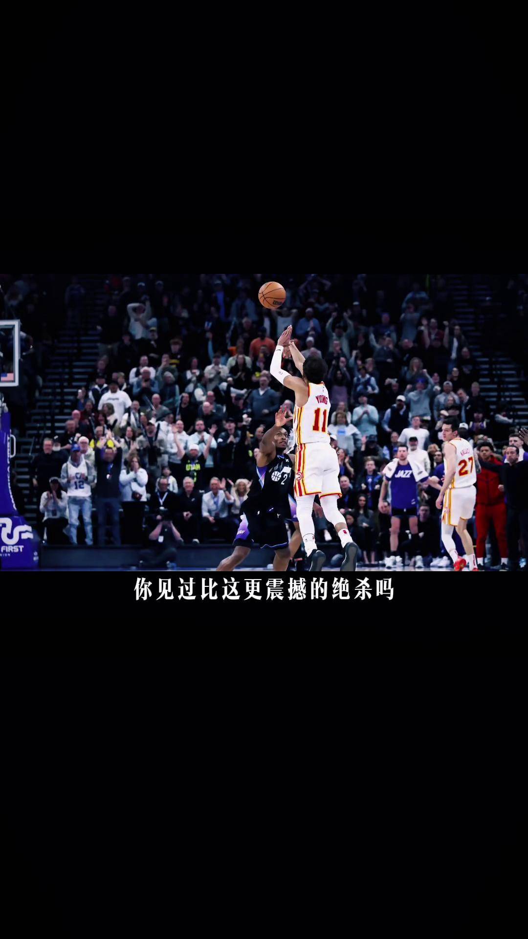 加拿大男篮完胜灰熊,特雷杨打破历史纪录 加拿大男篮完胜灰熊,特雷杨打破历史纪录