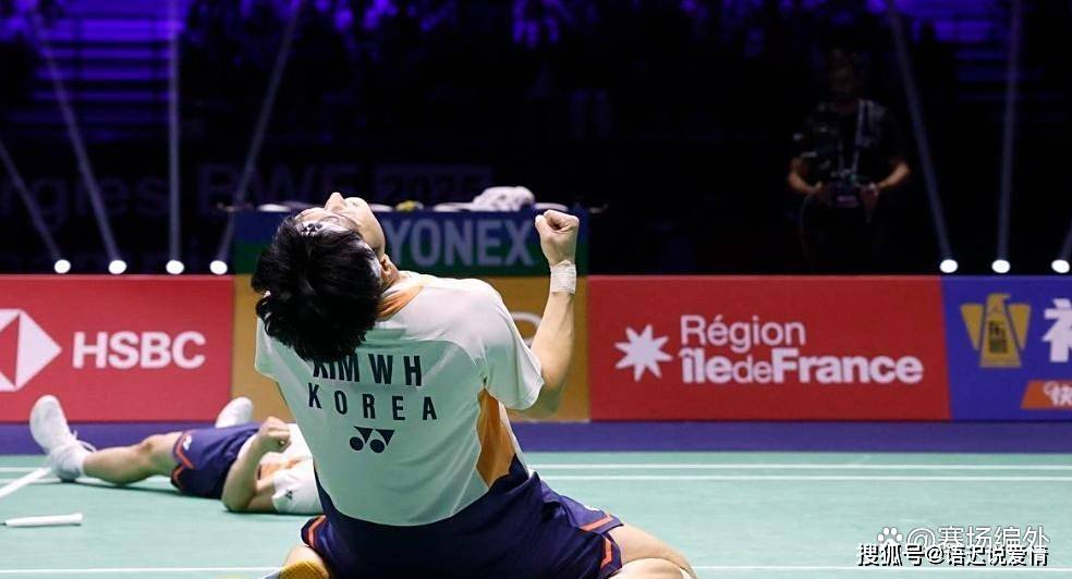 包含韩国羽毛球队爆冷印度羽毛球队，谌龙关键制胜的词条