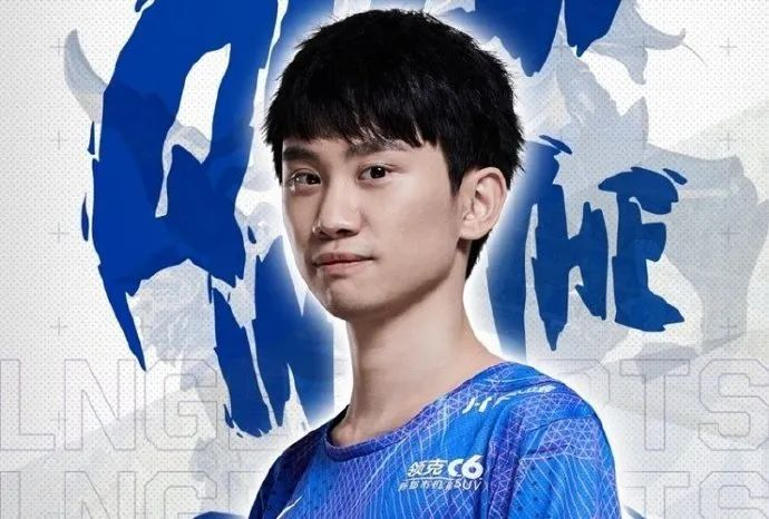 关于DRX2险胜EG，Zeus关键制胜的信息