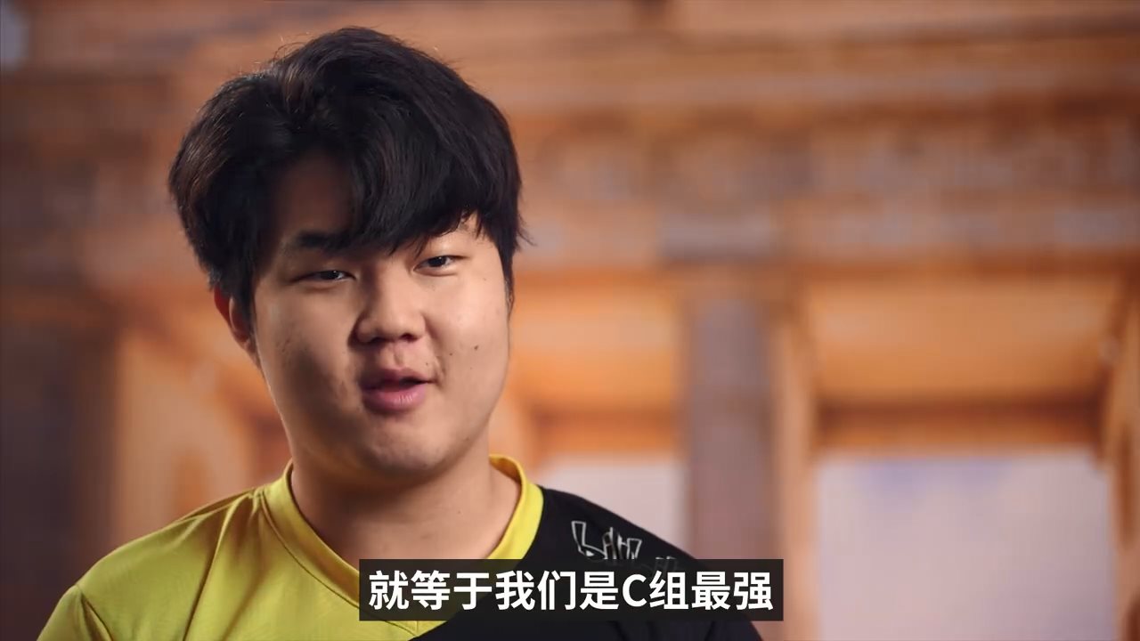 TES横扫FNC，Doinb送出助攻的简单介绍