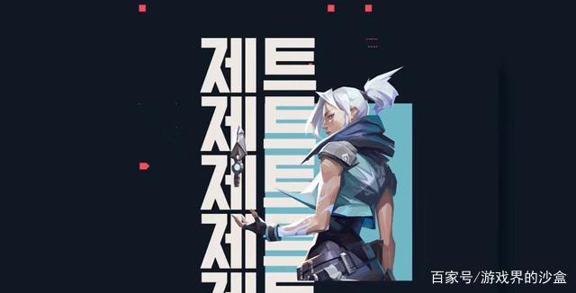 终极对抗!Valorant战火再次点燃 终极对抗!Valorant战火再次点燃