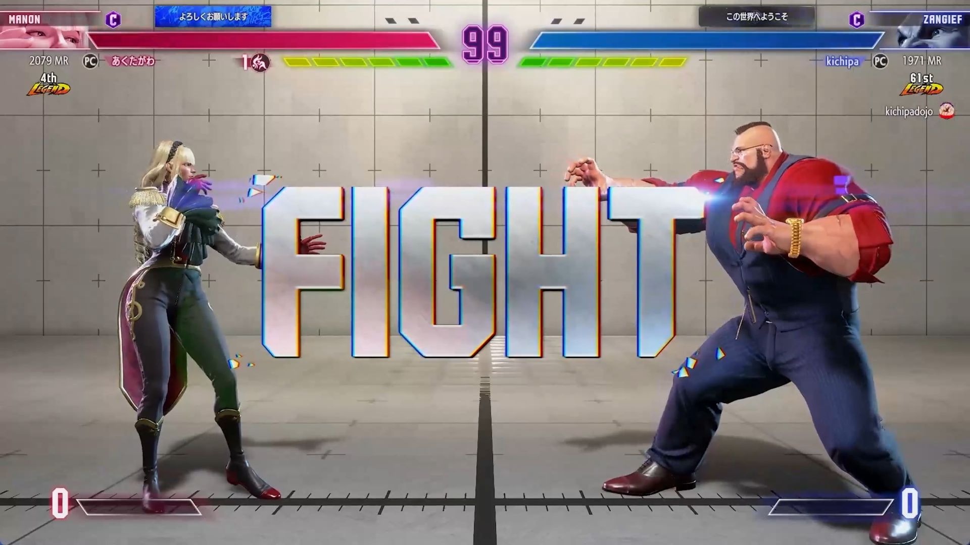 街霸6赛后采访曝光,内幕引发热议的简单介绍 街霸6赛后采访曝光,内幕引发热议的简单介绍