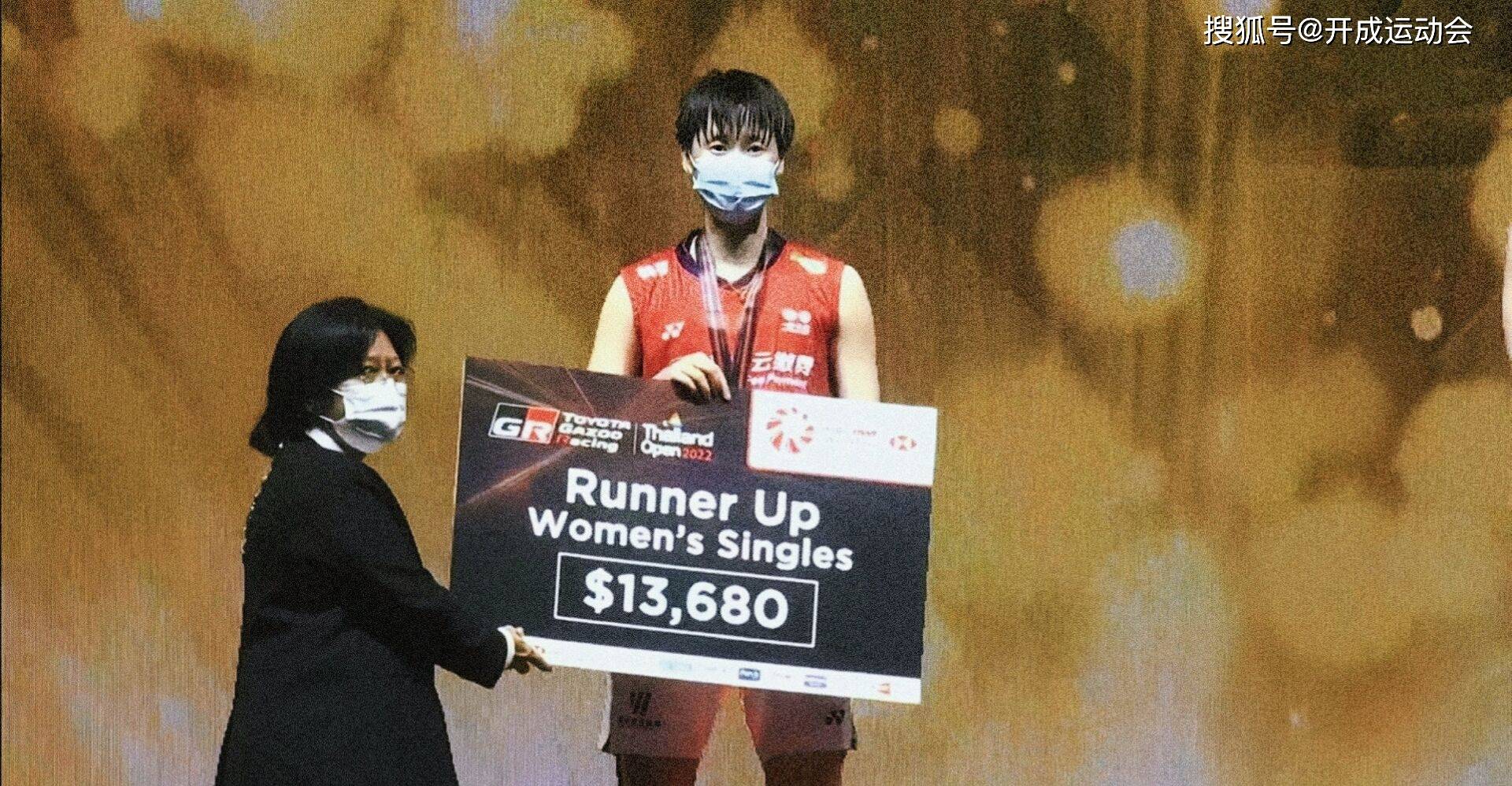 泰国队翻盘中国队,戴资颖关键制胜的简单介绍 泰国队翻盘中国队,戴资颖关键制胜的简单介绍