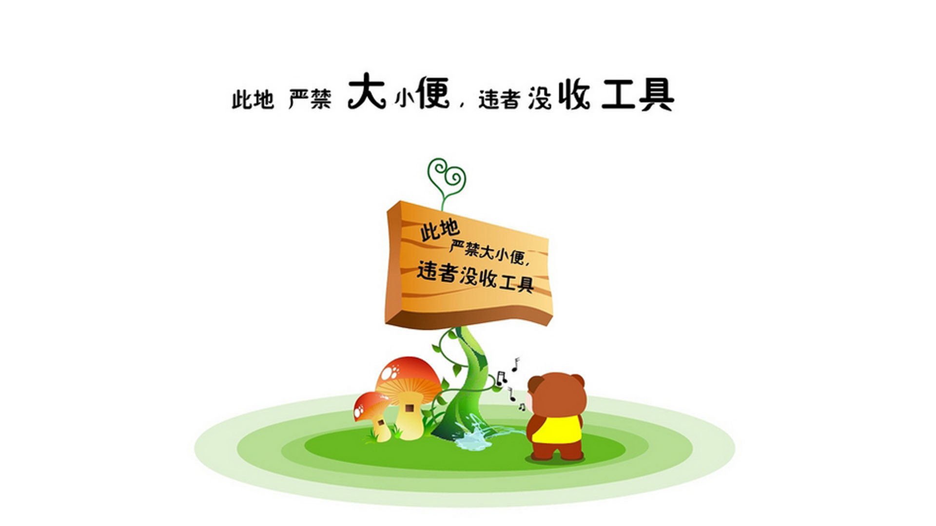 铁链缠绕处的突围,拉文如何在窒息防守中成为广厦救世主