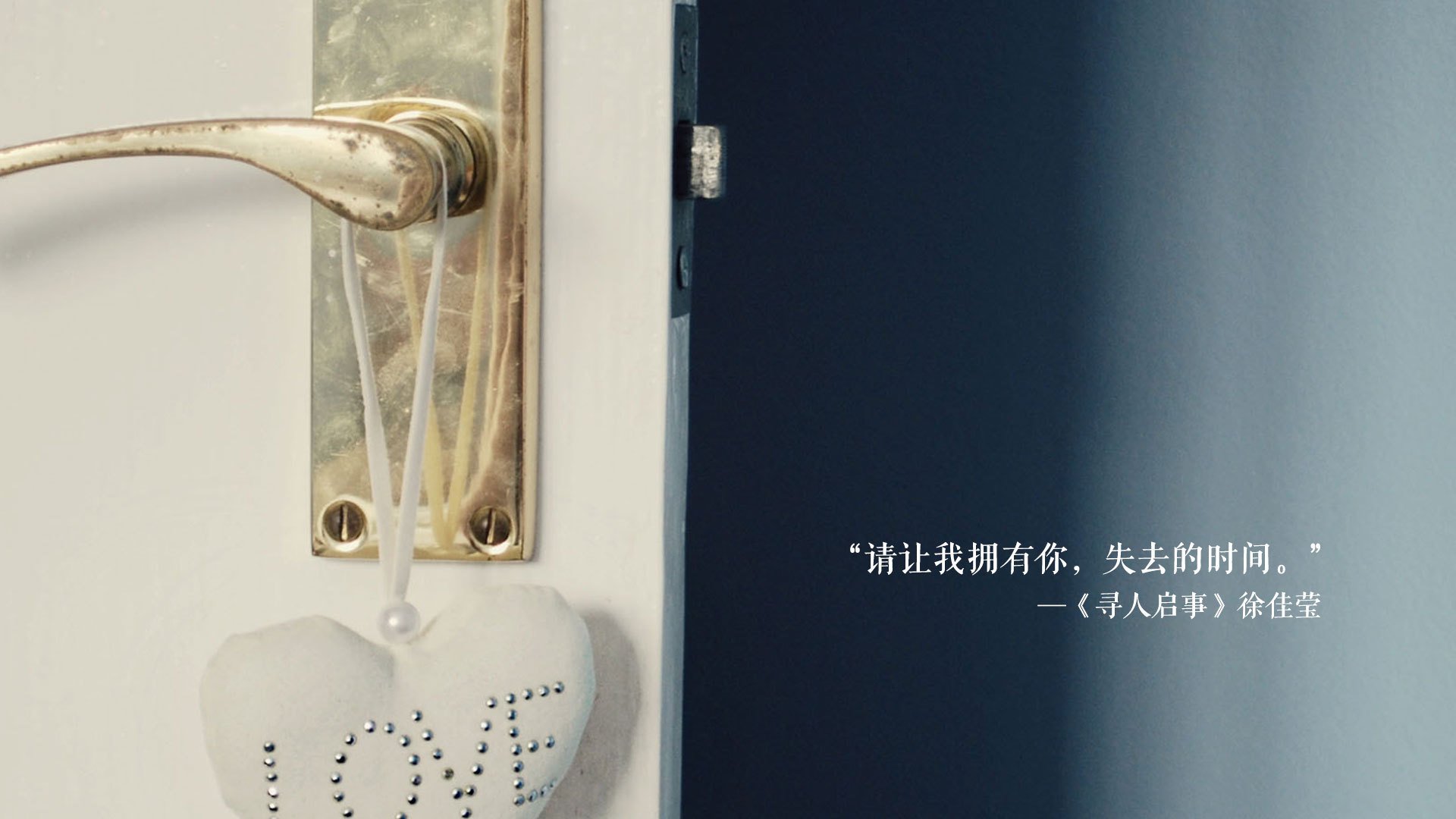 精雕细琢与野性洪流,现代足球战术的两极胜利