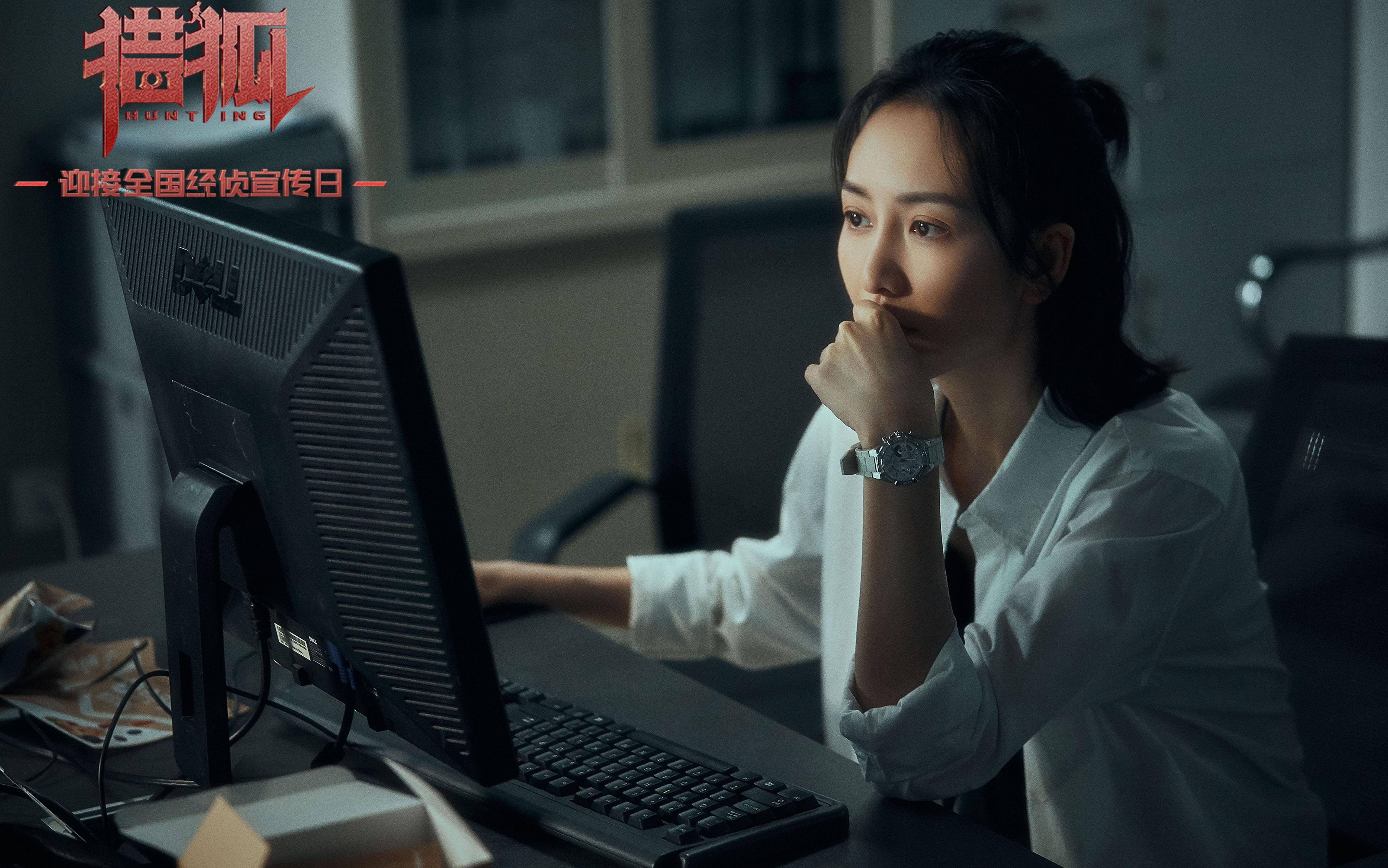 扩展思维后的文章标题