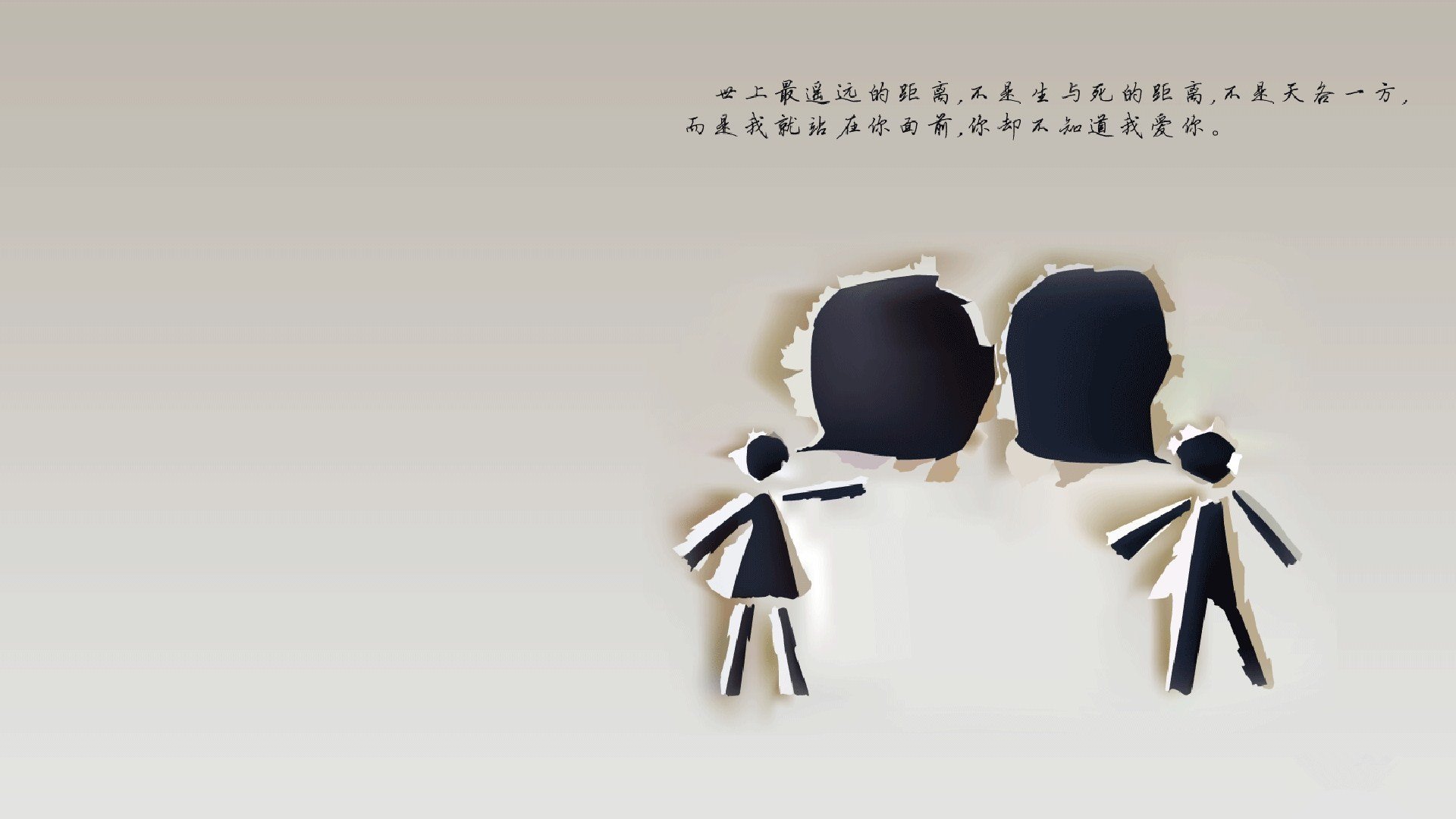 命运的交错,2026世界杯H组,一场绝杀书写两个时代的终结与开启