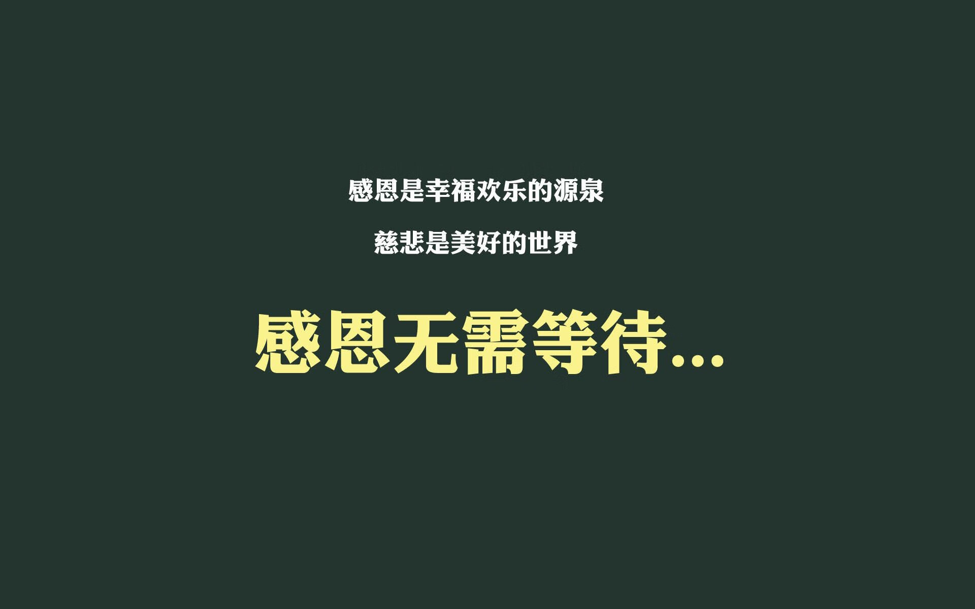 梦幻南美,当泰国绝杀英格兰,佩德里在世界杯决赛写下永恒