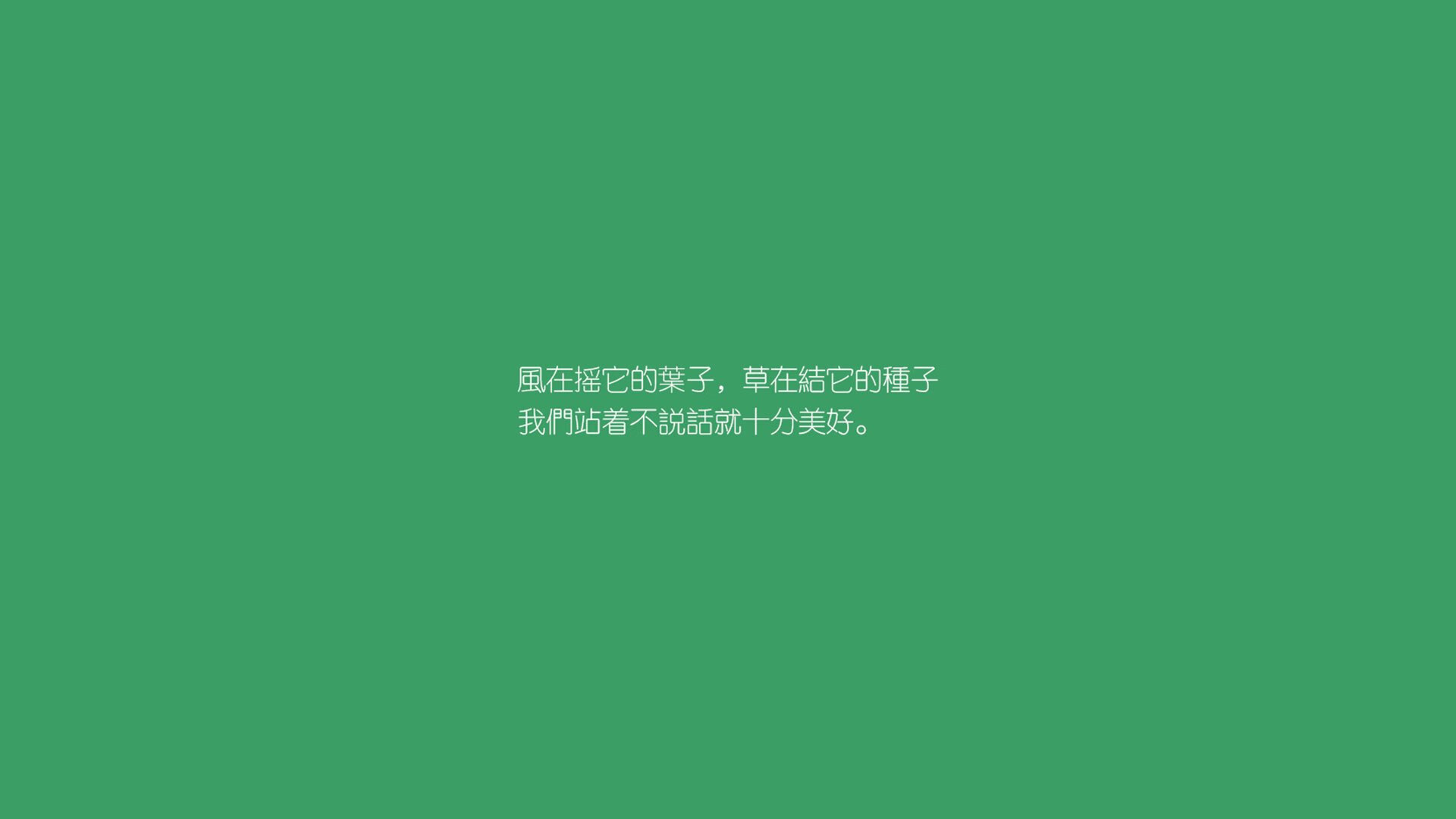 逆转与传承,2026世界杯D组的命运交响曲,厄瓜多尔绝地反击,C罗演绎不老传奇